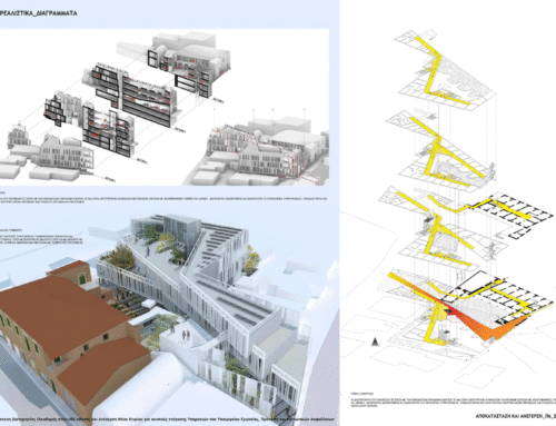 Yiorgos Hadjichristou, students and alumni of the Department of Architecture win 2nd prize in architectural competition
